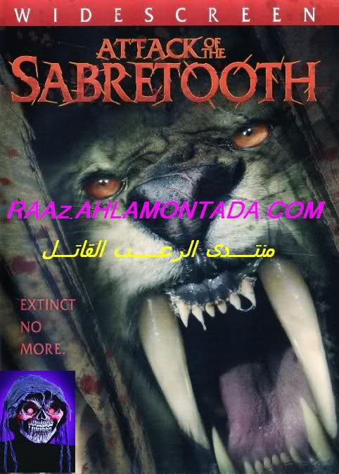 فيلم الوحوش (ATTACK OF THE SABRETOOTH  2005)من مونتاجى ورفعى بأسم المنتدى - صفحة 6 E0080k