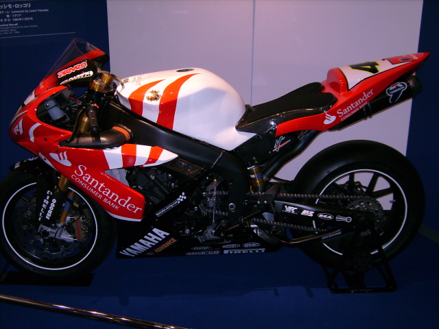 Museo Yamaha en Iwata S4nv37