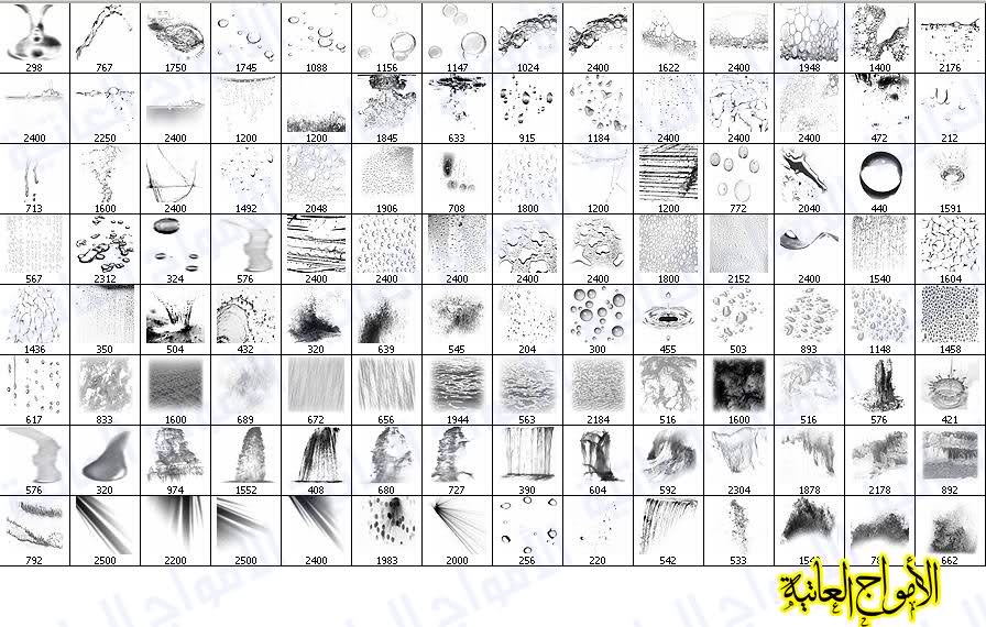 اجمل فرش للفوتوشوب (مجموعه كامله) - صفحة 2 Sdi7x5