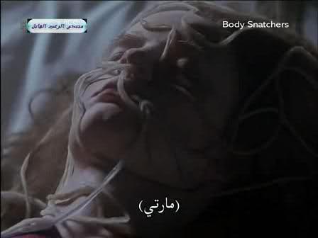 فيلم الرعب النادر جدا (Body Snatchers1993)مترجم مرفوع على اكثر من سيرفر Dp8wg9