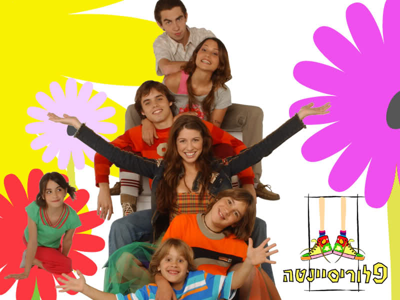 Fotos promocionales Nlnyp4