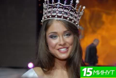 Miss Ukraine World Irina Zhuravskaya Official Thread (2008) Ori7pc
