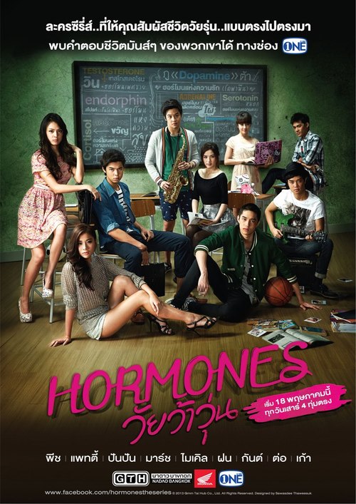 Hormones : The confusing Teens (2013) Nn5ik5