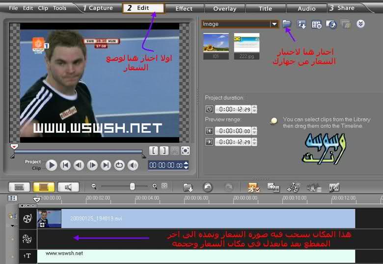 شرح طريقة التسجيل من التلفاز عن طريق كرت فيديو داخلي Msi  Wcfs6t