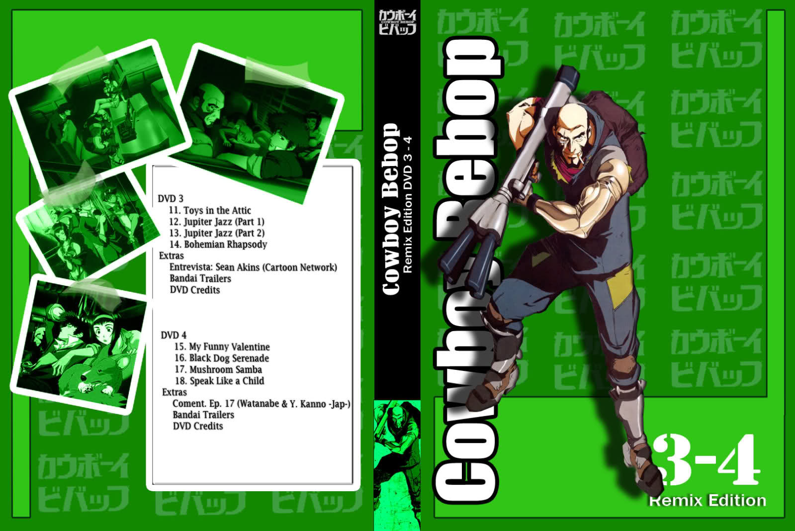 Carátulas de Cowboy bebop 2n8xyqb