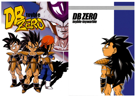 DRAGON BALL ZERO EN ESPAÑOL(ONLINE Y DESCARGA DIRECTA) Qzkeaf