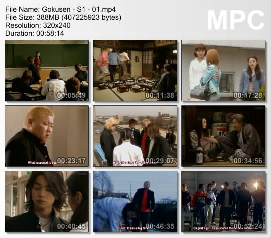 Gokusen - Seasons 1-3 2ewi5x2