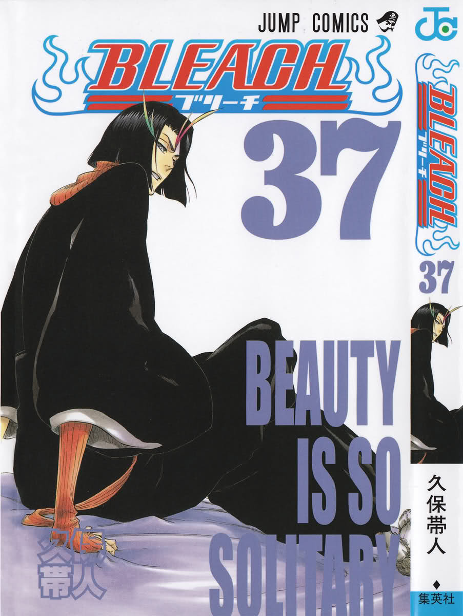 Les couvertures des tomes de bleach 2lc7akw