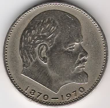 1 Rublo (Lenin). U.R.S.S. (1970) R9n412