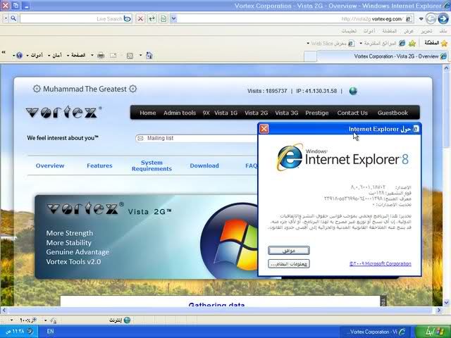 Vortex windows 7