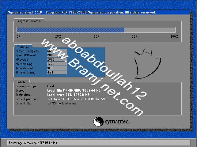 جديد قوست ويندوز7=Ghost Windows 7 Ultimate (X86) All main 29au2yr