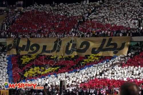 100  سنة  زمالك  2mxli5v