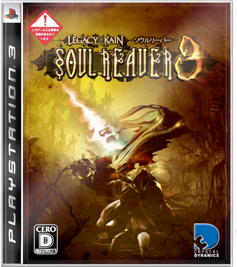 [Noticia]Soul reaver 3!! 5dmljc