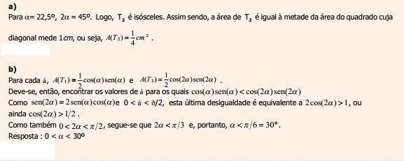 Dúvida inequação trigonométrica 65aiht