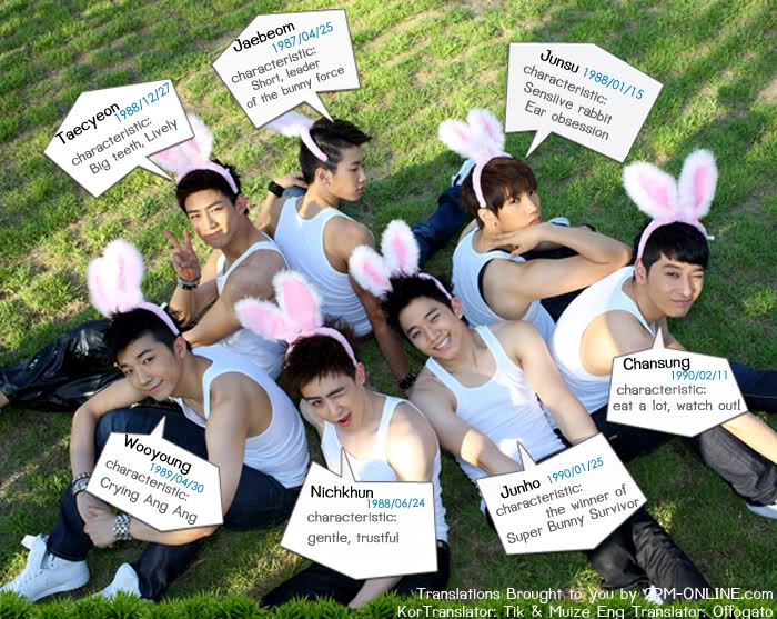 [K-pop] 2PM 2dsllhl