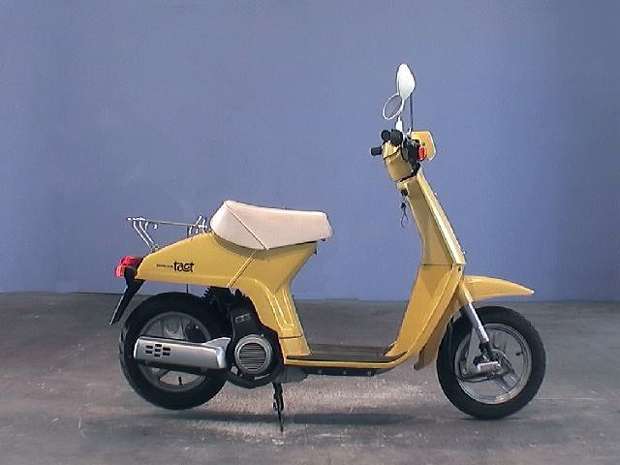 VESPINO - Gilera 50 GSA - El quinto Vespino 2uzpbb6