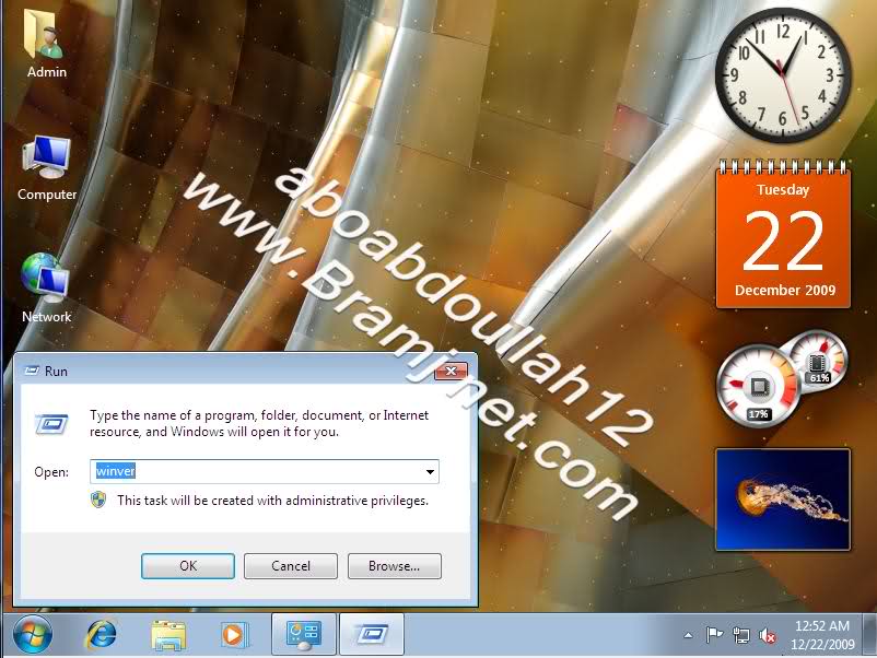 جديد قوست ويندوز7=Ghost Windows 7 Ultimate (X86) All main Mx0kyr