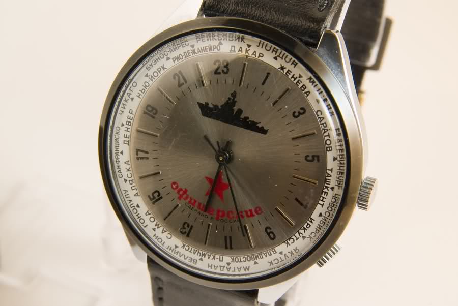 Montre russe 24 heures Ztb22v