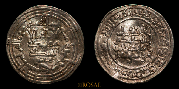 Ma collection de monnaie Hispano-arabe 1zvrd5w
