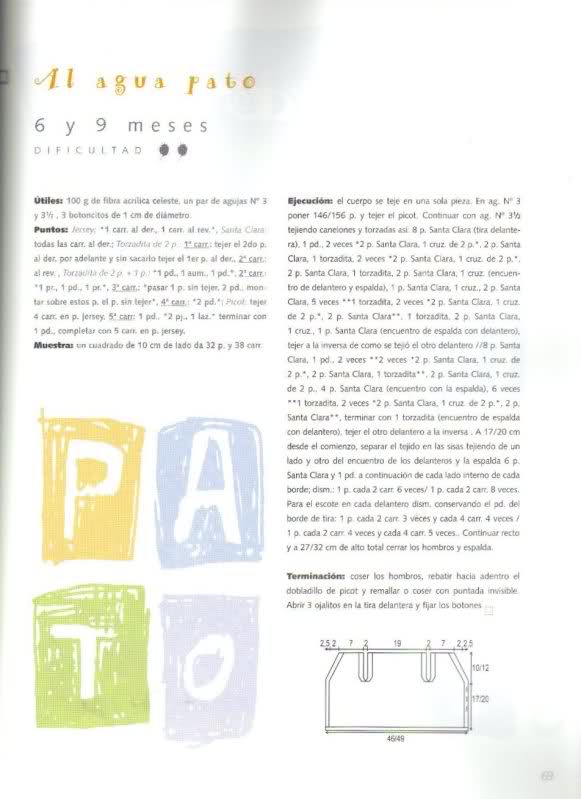 patron  facil para chaleco de bebe Jfxcec