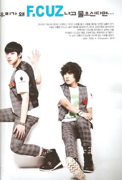 صور F.CUZ في Junior Magazine 2gy52z5