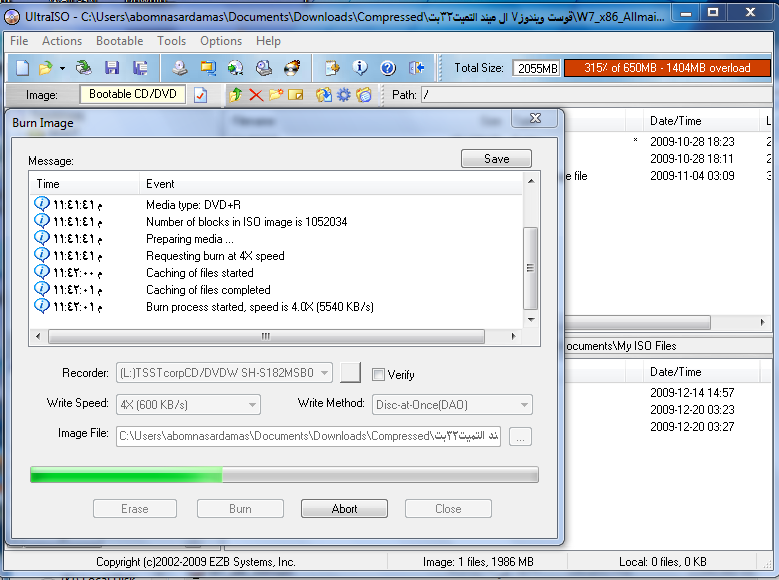 جديد قوست ويندوز7=Ghost Windows 7 Ultimate (X86) All main 2s8448j