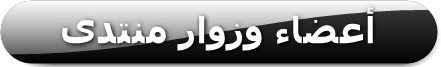 تجميعتي  لانشاء سيرفر خاص شرح بالفيديو لانشاء امل الشعوب سيرفر خاص  من كل  من زمن النهضة .الوميض.الحياة.بادبوي - صفحة 3 Hs6c86