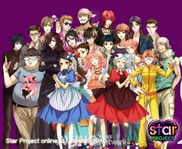 Star Project (Oto-Game...¡Online!) Jjpv6a