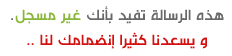 الشعـ،ـر والكـ،ــلامـ الحـــ،ــ،ـلــــووو 2agn4ut