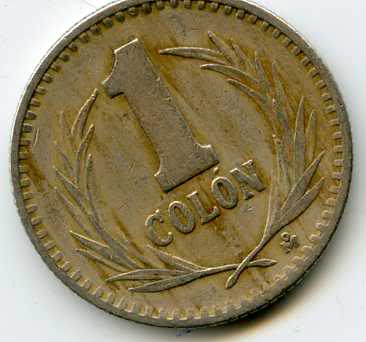 1 Colón de 1984-1985, República del Salvador. 2e3wis9