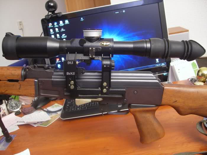 Optique PSOP 8x42 2hh3cw2