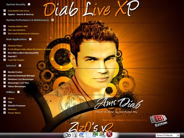 حصريـــا :: WINDOWS Diab Live XP - Powerful Diabian System لكل الديابية و خرافي للهضبة بمساحة 650 ميجا 2ll0ev4