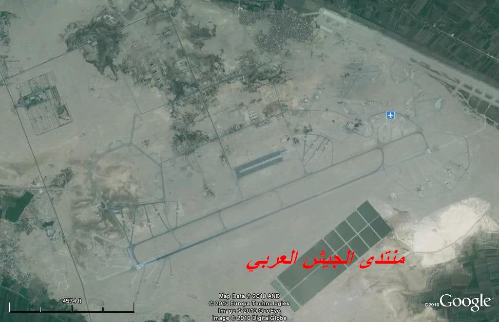 حصرياً : صور القواعد الجويه المصريه بالاقمار الصناعيه Xgm811