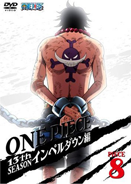 [DD] One Piece [512-???] [RLSP] [250 MB] Avi y MP4 21ayafo