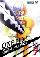 [DD] One Piece [512-???] [RLSP] [250 MB] Avi y MP4 2jd1194