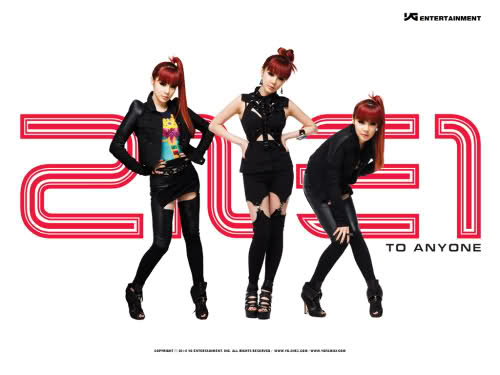 2NE1 (Biografía) Zwm3qb