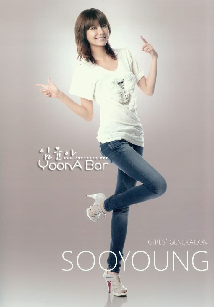 Sooyoung (Choi SooYoung 최수영) Es2deu