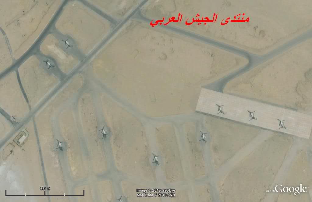 حصرياً : صور القواعد الجويه المصريه بالاقمار الصناعيه Sxy6m9