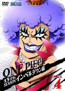 [DD] One Piece [512-???] [RLSP] [250 MB] Avi y MP4 2ir0m5w