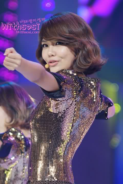 Sooyoung (Choi SooYoung 최수영) 2nib0c0