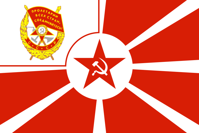 L'ordre du Drapeau Rouge [URSS] Rsx2l0