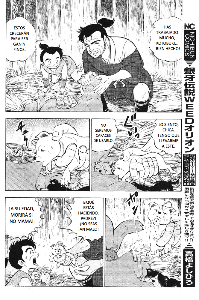 Ginga Densetsu Akame (Manga en Español) 1zdw1p1