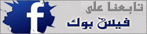 الموقع الرسمي للشاعر عدنان البركي Ap9u6s
