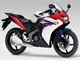 CBR 125R