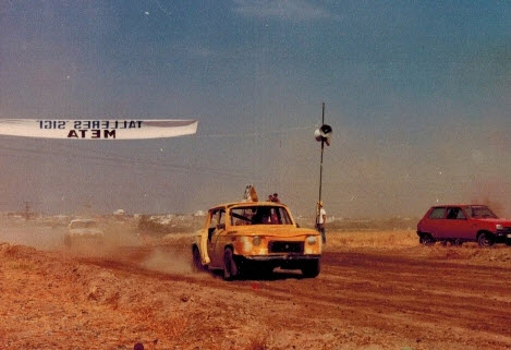 [EXTREMADURA] XX AUTOCROSS TROFEO CIUDAD DE ZAFRA [21 DE SEPTIEMBRE] 119b40x