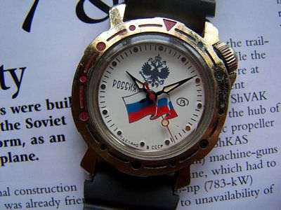 RELOJES VOSTOK; "RUSOS" (AÑO, MODELO Y TIPO DE CALIBRE) 1y7ati