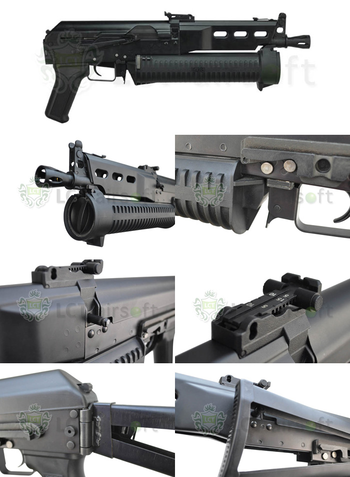 LCT Airsoft PP-19 AEG "Bizon" 2nlh7ax