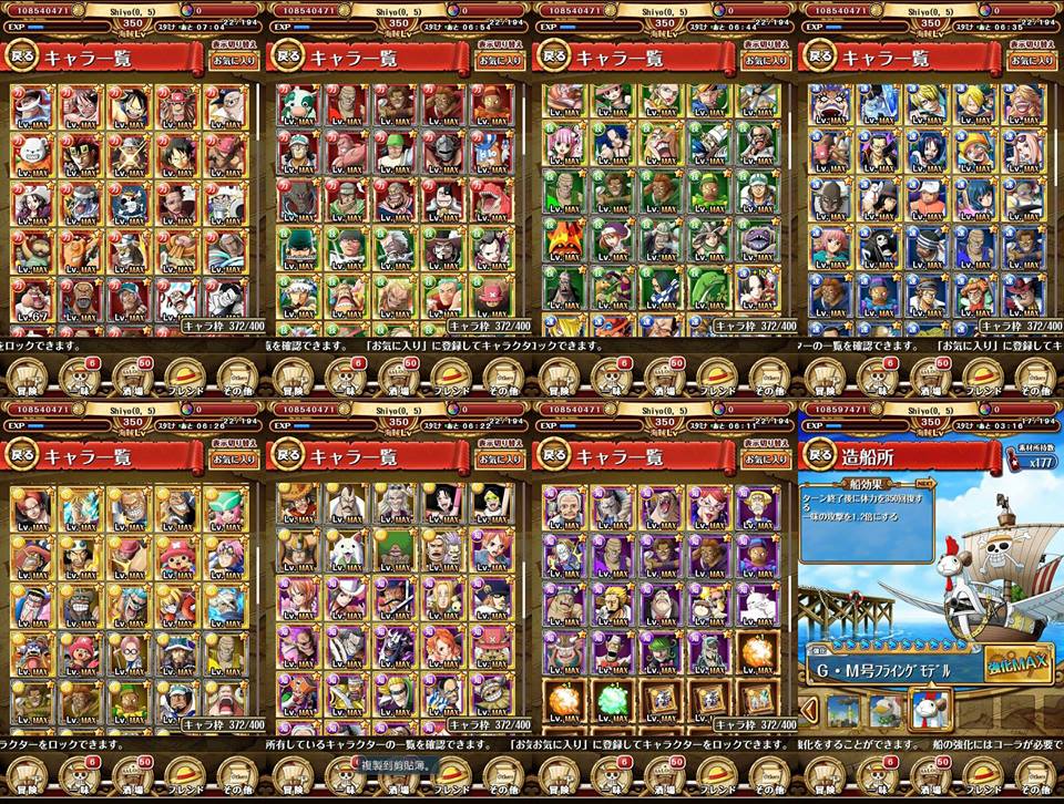 Fun facts from One Piece Treasure Cruise players 4if0g3