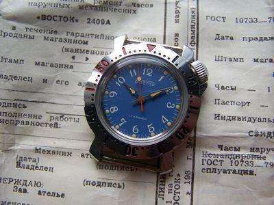 RELOJES VOSTOK; "RUSOS" (AÑO, MODELO Y TIPO DE CALIBRE) B3tmpx