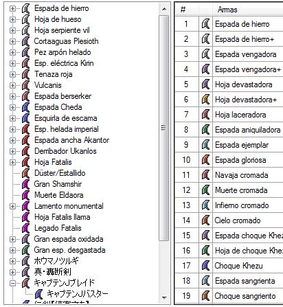 Aplicaciones, webs y bases de datos útiles para todos los hunters: MH4U 20t352a